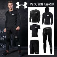 健身服男套装速干衣紧身衣透气篮球训练跑步服秋冬高弹运动服男装