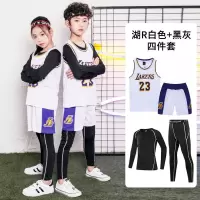 儿童紧身衣篮球球衣小孩短袖训练服套装运动跑步健身速干衣