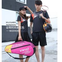 新款羽毛球包单肩双肩3-6支装男女款背包网球拍包加厚送鞋袋