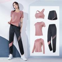 瑜伽服套装女健身服春秋季薄款速干衣跑步初学者网红晨跑运动套装