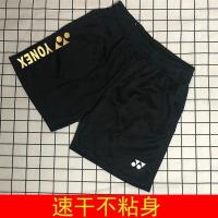 新款onex尤尼克yy羽毛球服男女短裤男女跑步健身运动网球速干透气