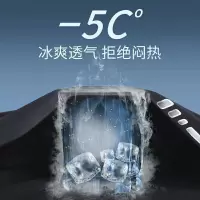 运动套装男跑步健身篮球服装夏季薄款速干衣服宽松女冰丝短袖短裤