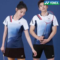 yy羽毛球服上衣网球女t恤男短裤速干运动团购套装夏