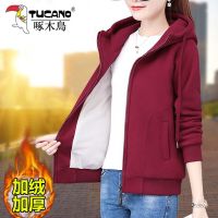 棉连帽卫衣女装2021新款秋冬中年妈妈春秋上衣加厚外套潮