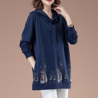 棉大码宽松卫衣女韩版连帽秋季新款胖mm时尚洋气中长款上衣女