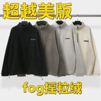 越美版秋冬新款fog外套半拉链复线摇粒绒卫衣男女高街宽松网红