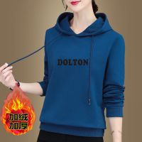 棉加绒加厚女士卫衣宽松2020新款连帽中年妈妈遮肚大码洋气棉衣