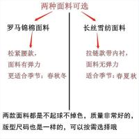 半身裙2021新款开叉裙子女学生打底长裙高腰显瘦一步裙宽松直筒裙