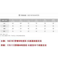 2020新品色衫男女翻领t恤短袖bf宽松酷酷的衣服潮