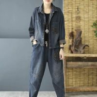 宽松显瘦复古印花御姐风全棉牛仔套装女士短外套+哈伦裤休闲套装