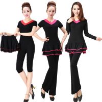 v领莫代尔广场舞服装套装健身衣服中老年跳舞上衣分体裙裤三件套