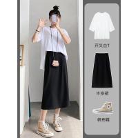 黑色百搭半身裙女新款显瘦遮胯高腰开叉包臀a字短裙子2021中长款