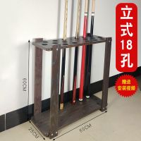 台球杆架球杆架密度板材桌球杆架立式杆架12孔三角形10孔杆架