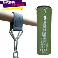 悬挂沙袋单杠挂带挂钩多功能吊环葫芦扣失手绳室内健身器材配件