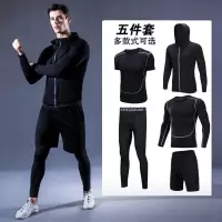 健身房衣服男高弹速干透气篮球跑步锻炼装备夏训练运动紧身衣套装