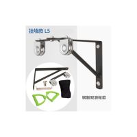 抬举吊环实用器材上肢加厚锻炼肩颈康复吊绳滑轮拉手父母健身手臂