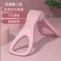 细腿瘦小腿美腿器盆底肌训练学生女暴瘦健身器材