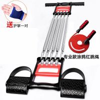 多功能可拆弹簧扩胸器仰卧起坐拉力器臂力器男士胸肌训练器材健身