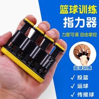 指力器 吉他手指训练器小提琴手指灵活训练器 吉他握力器练指器