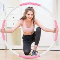 呼啦圈女收腹美腰圈成人男瘦腰加重健身儿童初学者哗啦圈