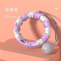 宋轶同款不会掉智能呼啦圈收腹加重健身专用女懒人瘦腰