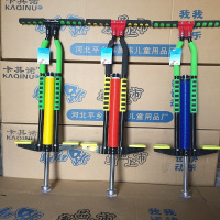 !跳跳杆弹跳器儿童青少年儿童健身双单杆蹦蹦跳娃娃跳蹦高器