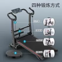 跑步机家用新款可折叠男女家庭走步机健身器械跑步机