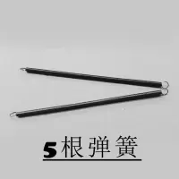 乒乓球捡球器 捡球器 乒乓球拾球器 拣球器 捡球筐 拾球器