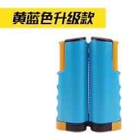 便携式加厚乒乓球网架桌网架网布拦网子室外挡球网自由伸缩网