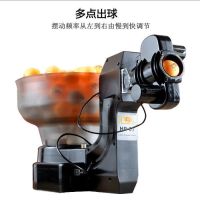 hp07多旋转全台摆头家用智能可编程乒乓球发球机回收网套装