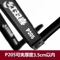乒乓球网架含网p205乒乓球台网球桌网子乒乓球网架拦网套装