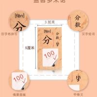 多米诺骨儿童玩具男孩女孩数字5早教3-6岁以上开发智力积木