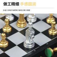 国际象棋套装可折叠棋盘磁性棋子学生儿童金银色成人大号多种尺寸