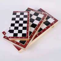 木制国际象棋折叠棋盘棋盘儿童成人入门初学比赛培训专用