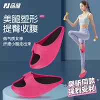 鞋摇摇美腿鞋吴昕同款大s拉筋拉伸平衡拖鞋