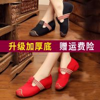 广场舞鞋女牛筋软底舞蹈鞋春夏季新款绣花老北京布鞋松紧带跳舞鞋