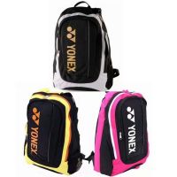 优惠处理 羽毛球网球包大容量双肩背包 多功能运动背包