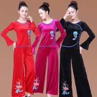 广场舞服装套装秋冬季舞蹈服装女广场跳舞衣服套装舞蹈裤女舞蹈服