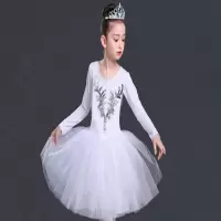 女童小天鹅舞长袖演出服表演服装芭蕾舞蹈服儿童白纱裙公主蓬蓬裙