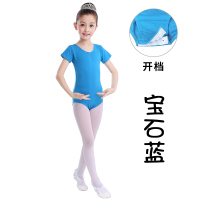 舞蹈训练服装短袖女童形体服儿童练功服春夏季棉芭蕾舞连体服跳舞