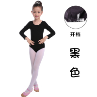 舞蹈训练服装短袖女童形体服儿童练功服春夏季棉芭蕾舞连体服跳舞