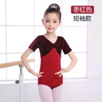 儿童舞蹈服春秋季练功服民族女童芭蕾舞服长袖演出服金丝绒连体服