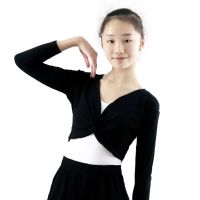 舞蹈服前打结练功服外套短款上衣长袖披肩芭蕾舞蹈衣成人女棉瑜伽
