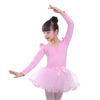 女童芭蕾舞儿童舞蹈练功服春秋长短袖蓬蓬纱裙考级服民族舞演出服