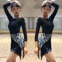 拉丁舞服百搭显腿长女豹纹包臀苏裙拉丁舞下装半身裙
