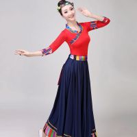 跳舞套装藏族舞蹈演出服成人中国风舞蹈服古典舞蹈大摆裙