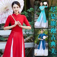 旗袍舞蹈服套装女2021新款春夏仿旗袍古典舞民族舞蹈演出服