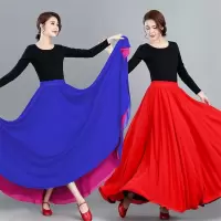 服装女套装双面穿大摆裙时尚舞蹈长裙春季新款中老年跳舞衣