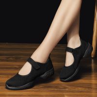 舞蹈鞋女网面爵士舞鞋女软底跳舞鞋女鞋鞋春夏季899