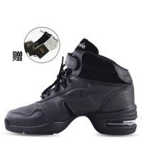 运动舞蹈鞋皮气垫现代舞高帮鞋鞋软底爵士舞鞋男女